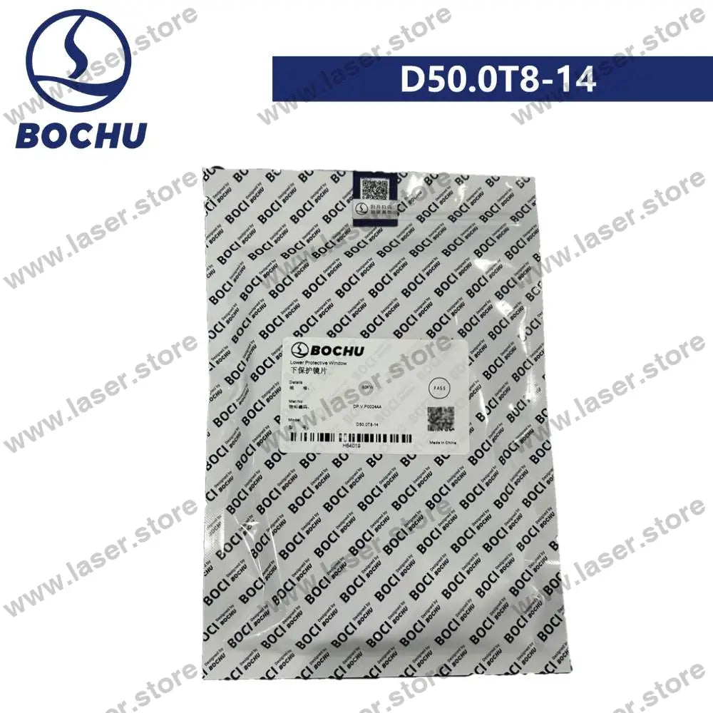 BOCHU Original Lower Protective Lens D50.0*8 D50.0T8-14(DP.V.P0024AA)