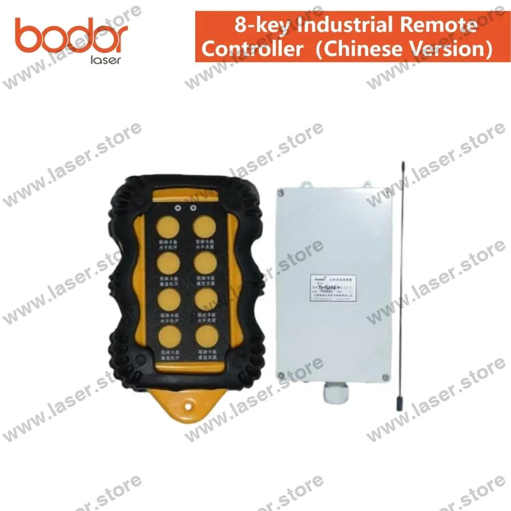 Bodor Original 8-key Industrial Remote Controller Chinese Version