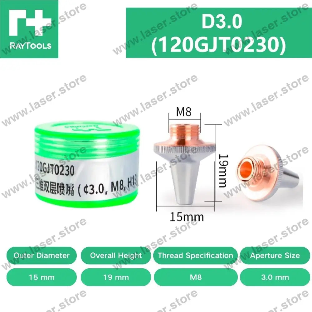 Raytools Original Single/Double Layer 3D Nozzle D15*M8 D3.0