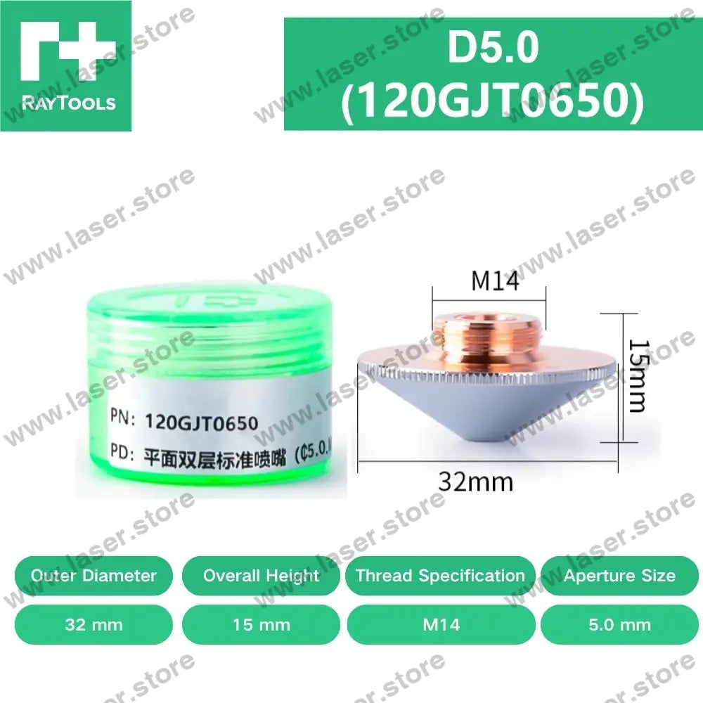 Raytools Original Standard Single/Double Layer Nozzle D32(Type A) D5.0(120GJT0650)