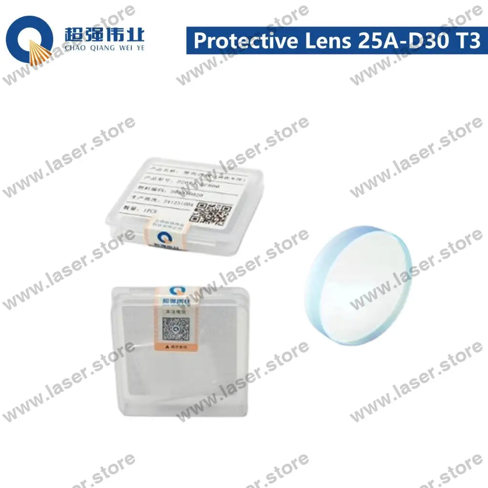 SUP Original Protective Lens 25A-D30 T3