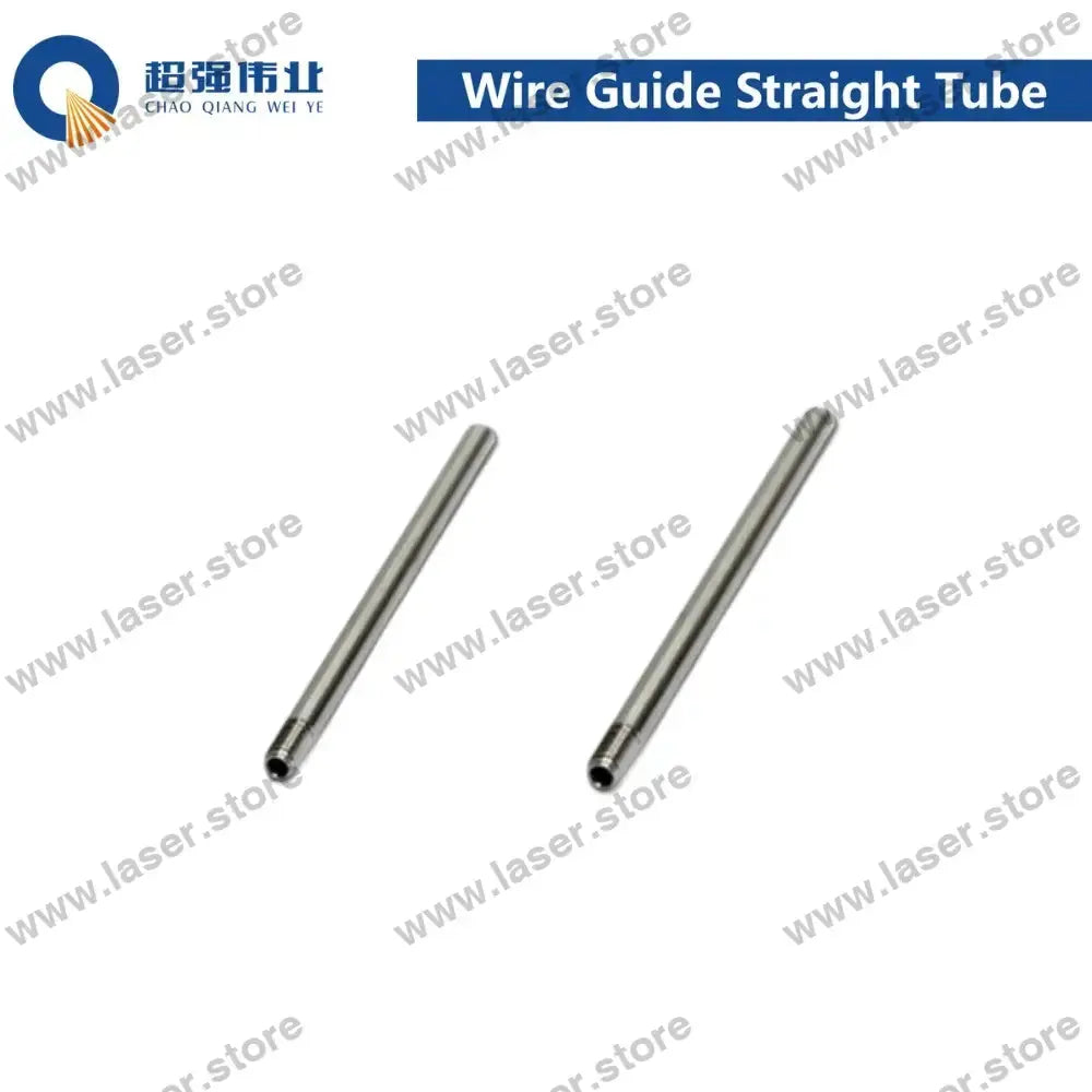 SUP Original Wire Guide Straight Tube（5pcs） – LASER STORE