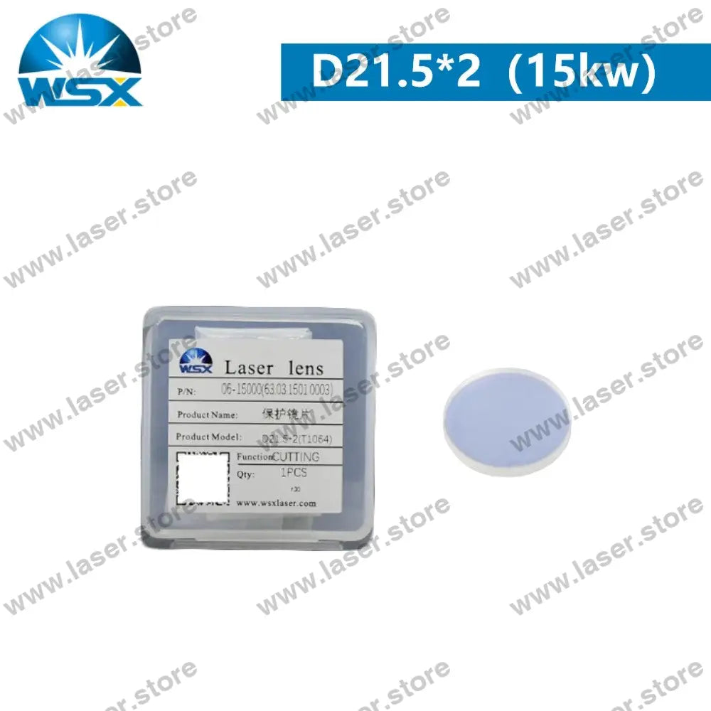 WSX Original Protective Lens D21.5*2 D21.5*2(15000W)