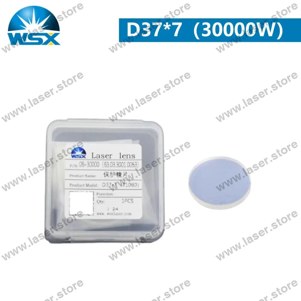 WSX Original Protective Lens D37*7 D37*7(30000W)