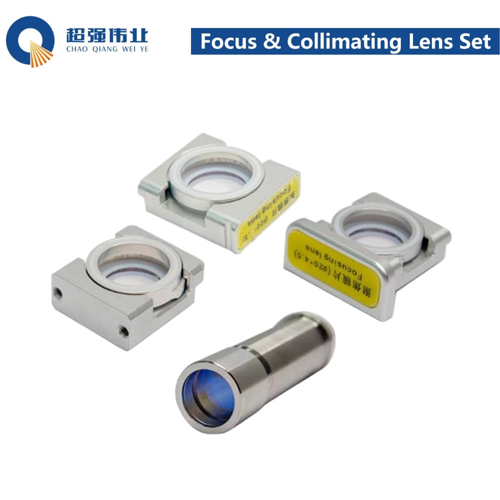 SUP Focus & Collimating Lens Set