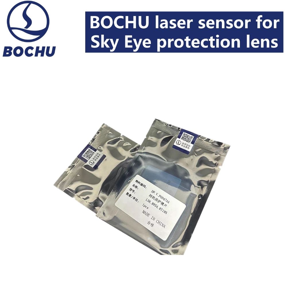 BOCHU Sky Eye Line Laser Sensor protective lenses in packaged product view