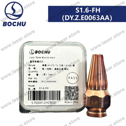 BOCHU Original Flame Composite Nozzle M12*0.75 - S1.6mm（DY.Z.E0063AA）