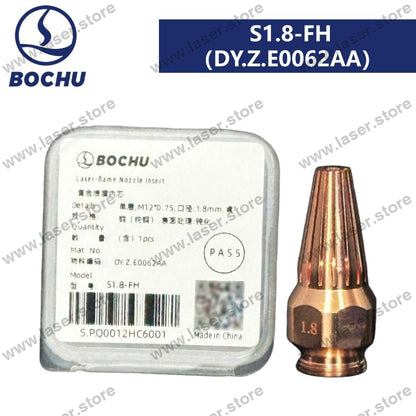 BOCHU Original Flame Composite Nozzle M12*0.75 - S1.8mm（DY.Z.E0062AA）