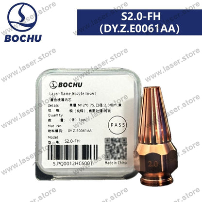 BOCHU Original Flame Composite Nozzle M12*0.75 - S2.0mm（DY.Z.E0061AA）