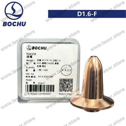 BOCHU Original Flat Bevel Cutting Nozzles D1.6-F（DY.Z.E0015AA）