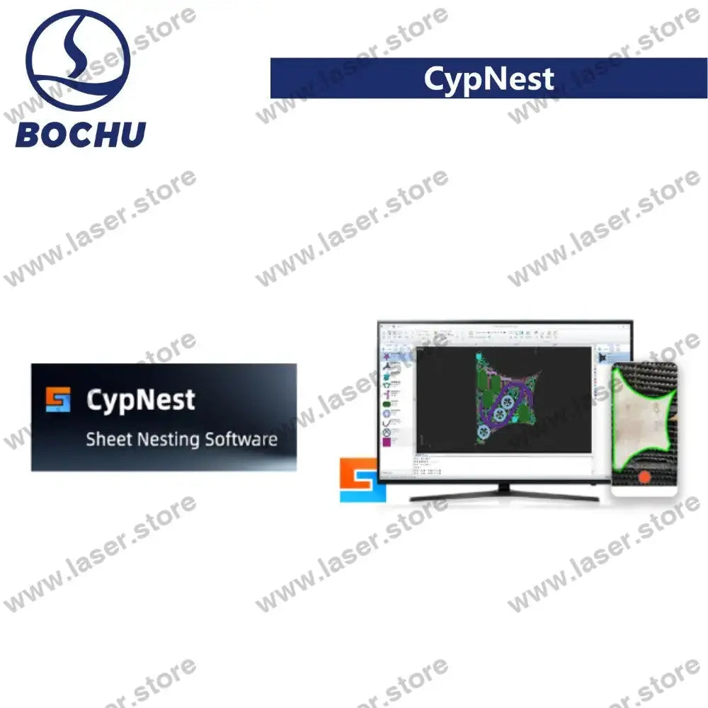 BOCHU CypNest flat nesting software visual