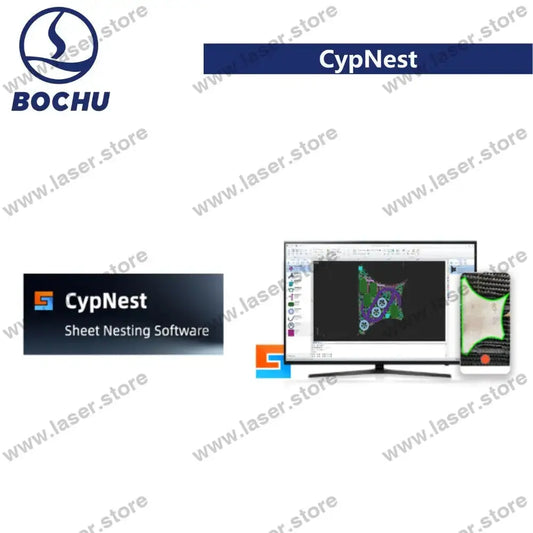 BOCHU CypNest flat nesting software visual