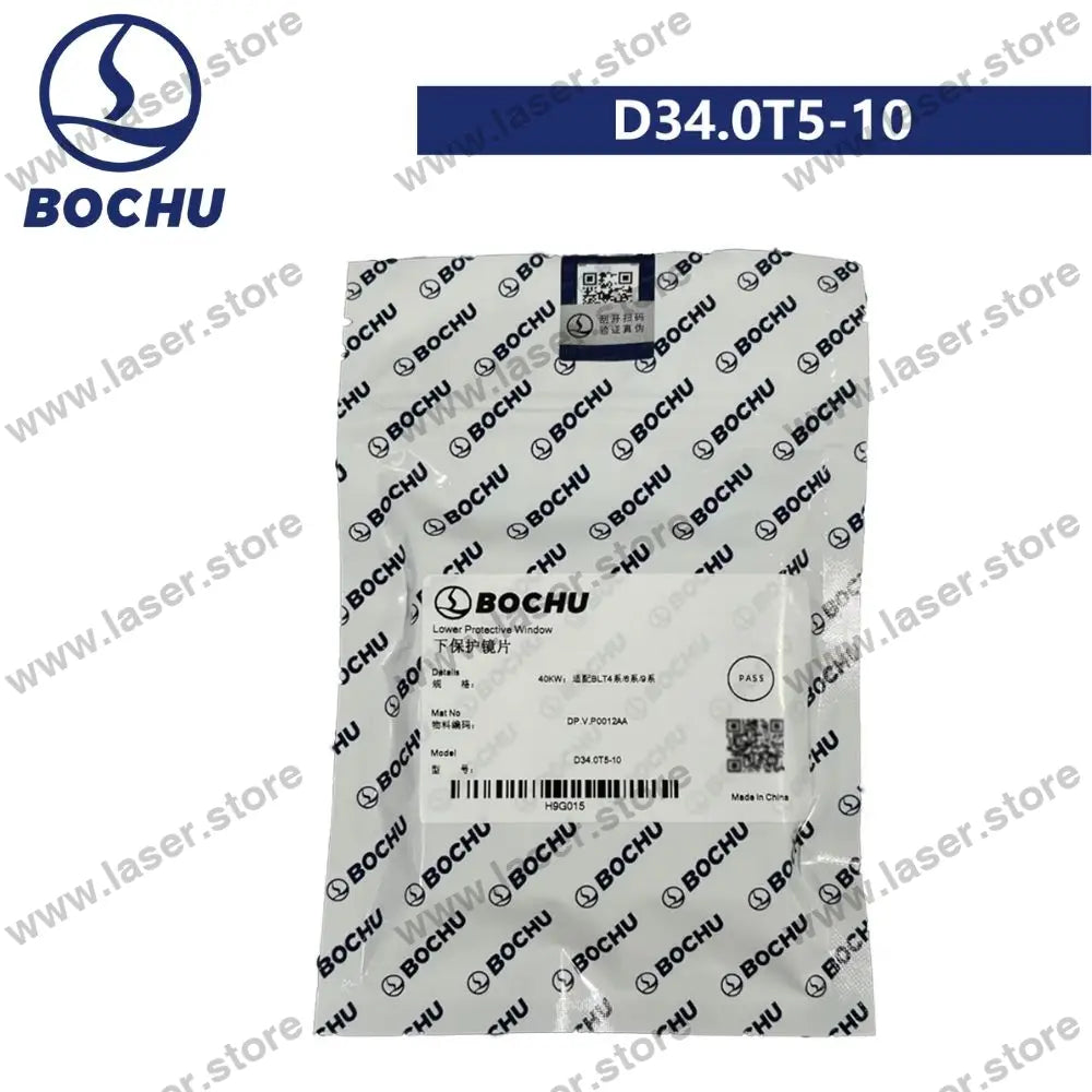 BOCHU Original Lower Protective Lens D34.0*5 D34.0T5-10（DP.V.P0012AA）≤40kw