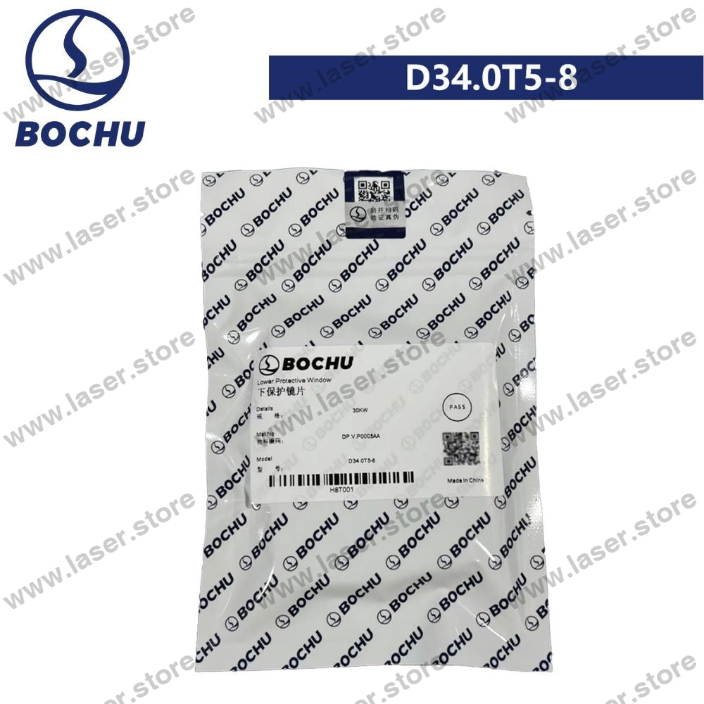 BOCHU Original Lower Protective Lens D34.0*5 D34.0T5-8（DP.V.P0005AA） ≤30kw