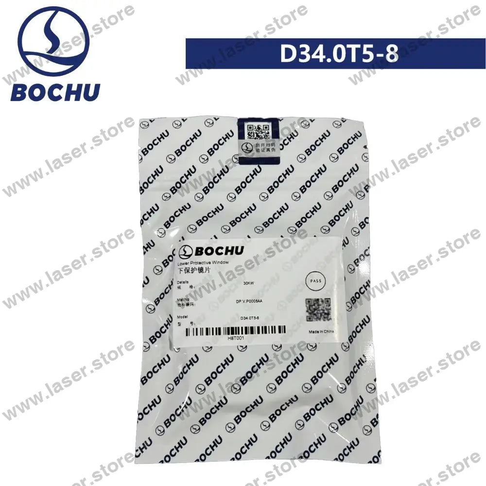 BOCHU Original Lower Protective Lens D34.0*5 D34.0T5-8（DP.V.P0005AA） ≤30kw