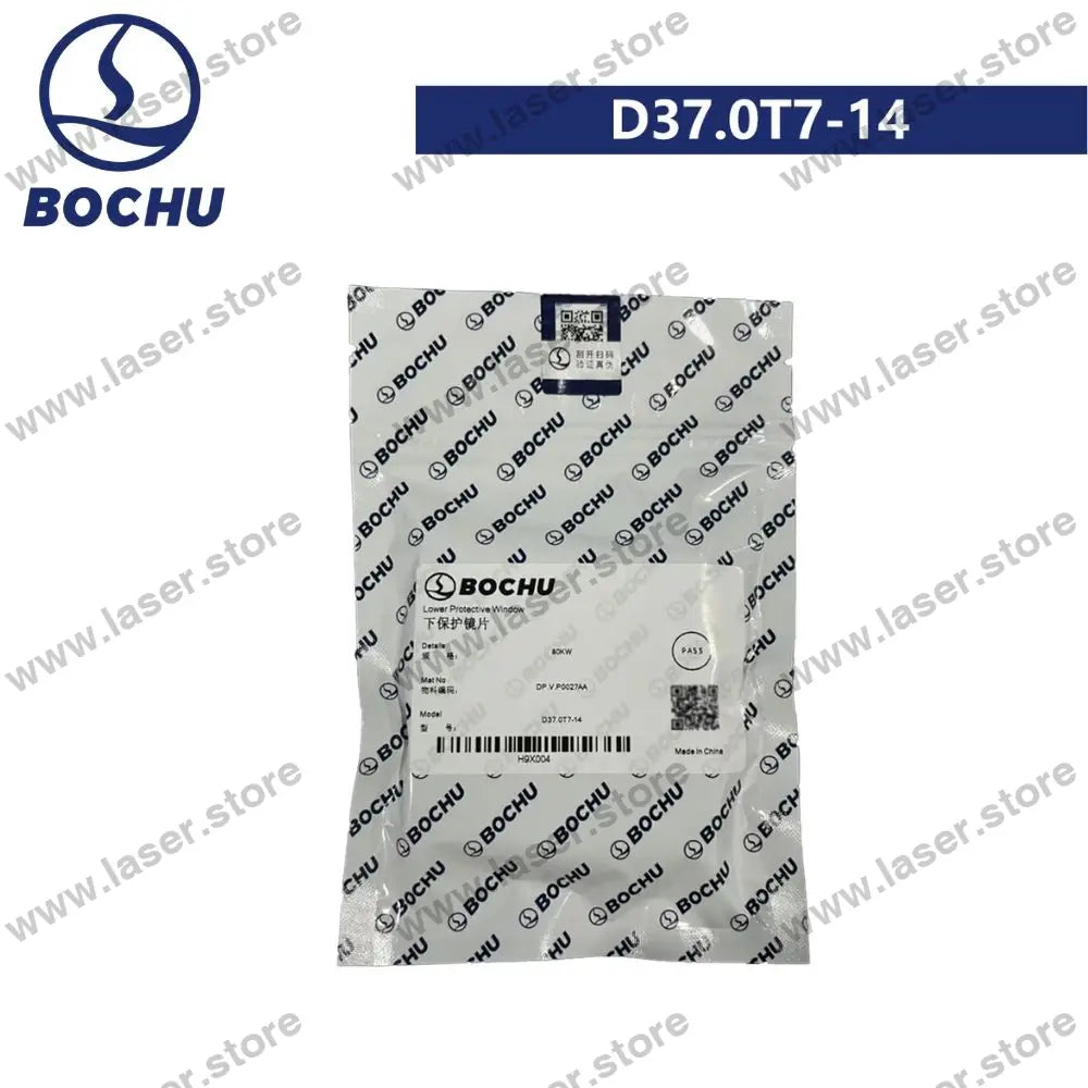 BOCHU Original Lower Protective Lens D37.0*7 D37.0T7-14（DP.V.P0027AA）≤80kw