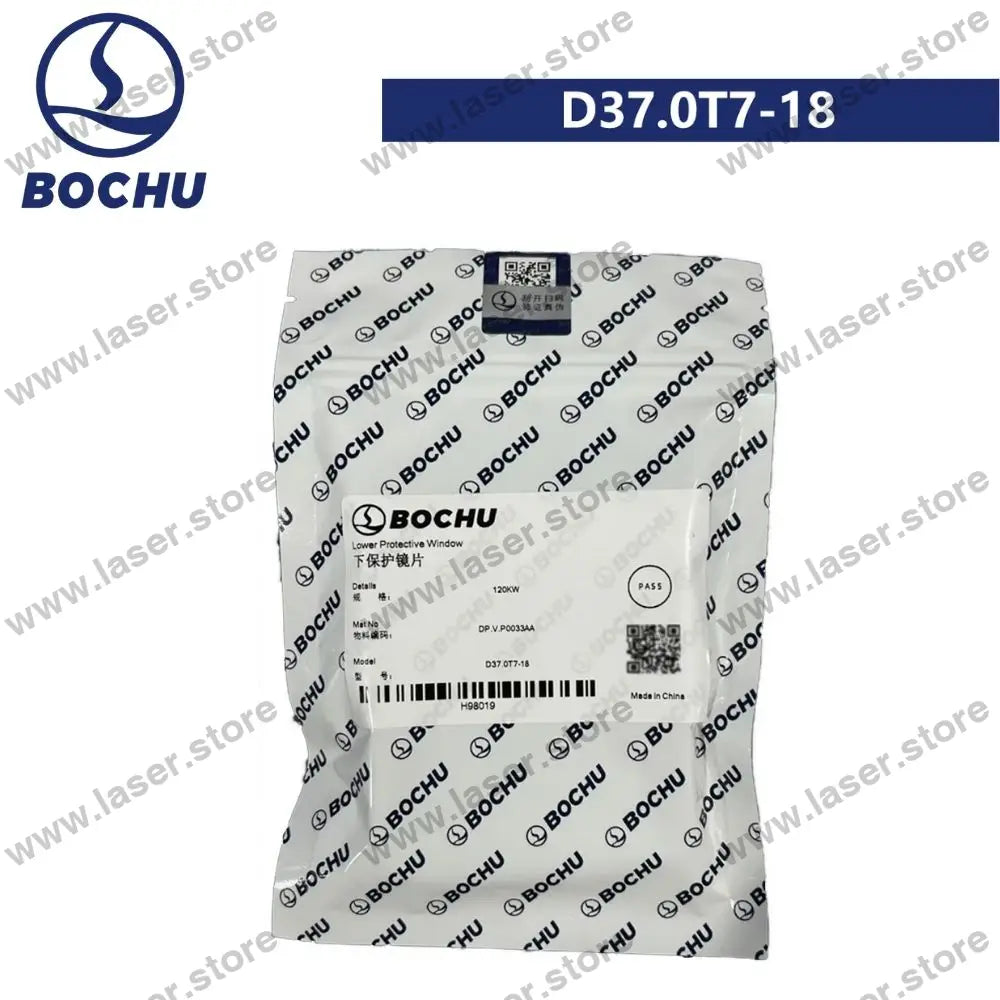 BOCHU Original Lower Protective Lens D37.0*7 D37.0T7-18（DP.V.P0033AA）≤120kw