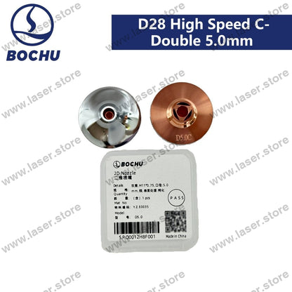BOCHU Original Nozzles M11*0.75 D28 High Speed C-Double 5.0mm（Y.Z.E0035）