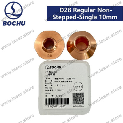 BOCHU Original Nozzles M11*0.75 D28 Regular Non-Stepped - Single 10mm(Y.Z.E0017)