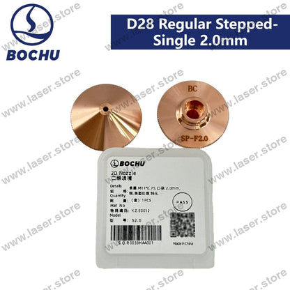BOCHU Original Nozzles M11*0.75 D28 Regular Stepped-Single 2.0mm(Y.Z.E0012)