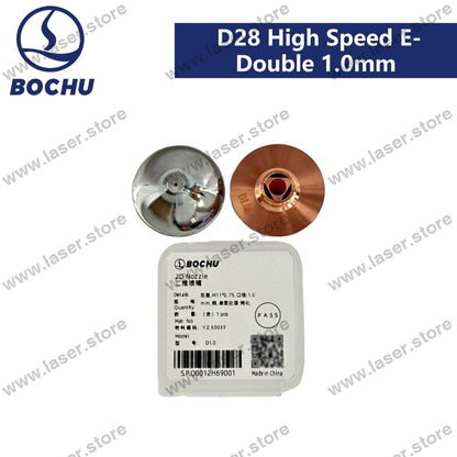 BOCHU Original Nozzles M11*0.75 D28 High Speed E-Double 1.0mm（Y.Z.E0033）