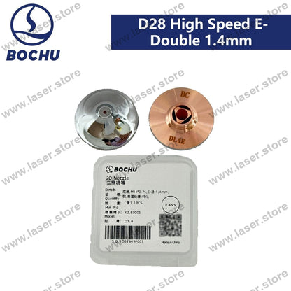 BOCHU Original Nozzles M11*0.75 D28 High Speed E-Double 1.4mm（Y.Z.E0005）