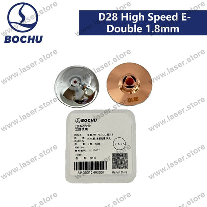 BOCHU Original Nozzles M11*0.75 D28 High Speed E-Double 1.8mm（Y.Z.E0007）