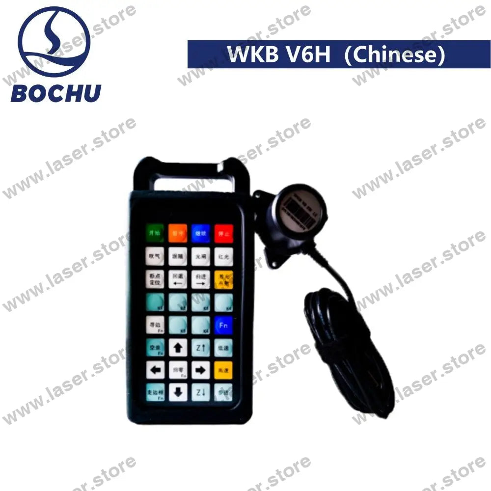BOCHU Original Remote Control WKB V6H（Chinese）