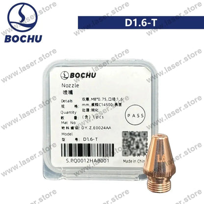 BOCHU Original Tube Bevel Cutting Nozzle M8 D1.6-T (DY.Z.E0024AA)
