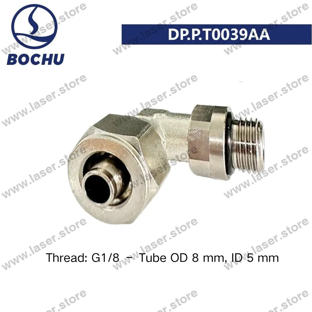 BOCHU Original Tube Fitting（3pcs） - DP.P.T0039AA