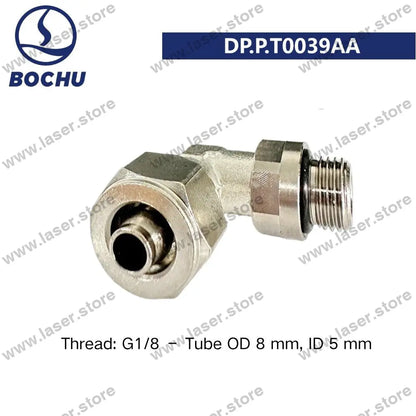 BOCHU Original Tube Fitting（3pcs） - DP.P.T0039AA