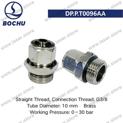 BOCHU Original Tube Fitting（3pcs） - DP.P.T0096AA