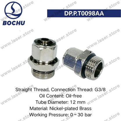 BOCHU Original Tube Fitting（3pcs） - DP.P.T0098AA