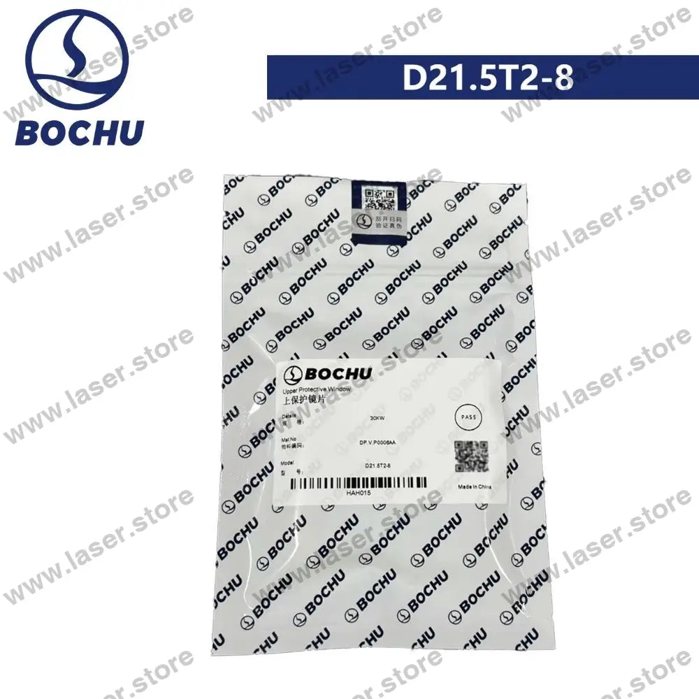BOCHU Original Upper Protective Lens D21.5*2 D21.5T2-8（DP.V.P0006AA） ≤30kw