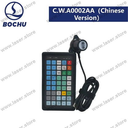 BOCHU Original WKB SW Welding Remote Control C.W.A0002AA（Chinese Version）