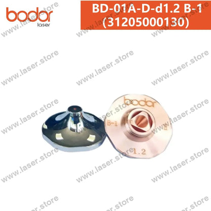 Bodor Original 25mm Hexagonal High-speed Laser Nozzles（10pcs） 31205000130（BD-01A-D-d1.2 B-1）