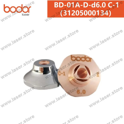 Bodor Original 25mm Hexagonal High-speed Laser Nozzles（10pcs） 31205000134（BD-01A-D-d6.0 C-1）