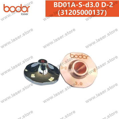 Bodor Original 25mm Hexagonal High-speed Laser Nozzles（10pcs） 31205000137（BD01A-S-d3.0 D-2）