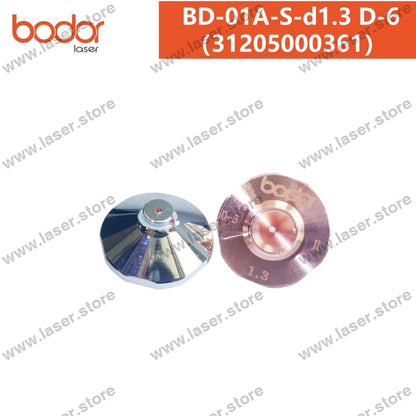 Bodor Original 25mm Hexagonal High-speed Laser Nozzles（10pcs） 31205000361（BD-01A-S-d1.3 D-6）