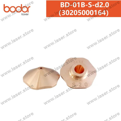 Bodor Original 32mm Laser Nozzles（10pcs） 30205000164（BD-01B-S-d2.0）