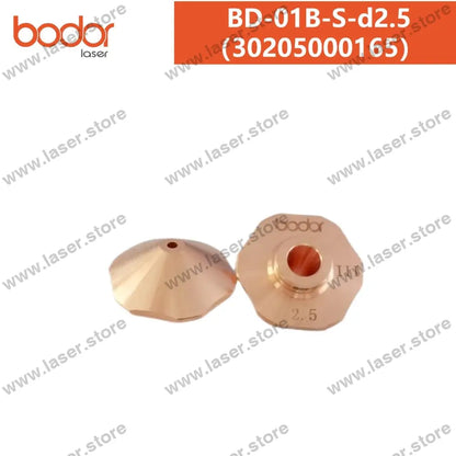 Bodor Original 32mm Laser Nozzles（10pcs） 30205000165（BD-01B-S-d2.5）