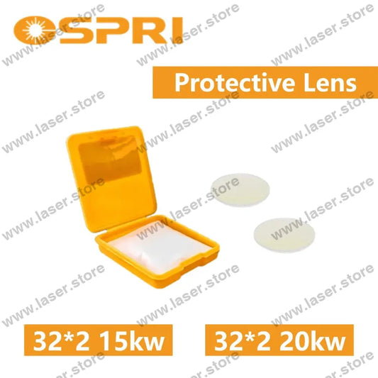 OSPRI Original Protective Lens 32*2（15~20kw）