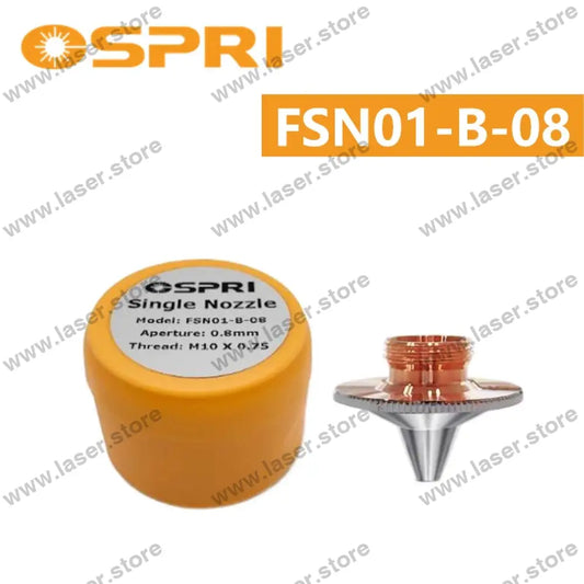 OSPRI Original Single-layer Nozzels M10*0.75（20mm） 0.8mm（FSN01-B-08）