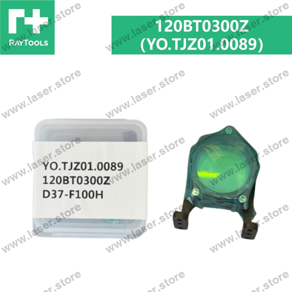 Raytools Original Collimating Assembly - YO.TJZ01.0089