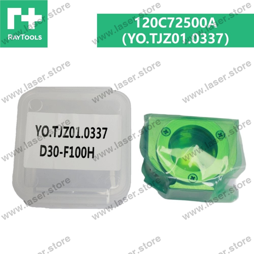Raytools Original Collimating Assembly - YO.TJZ01.0337