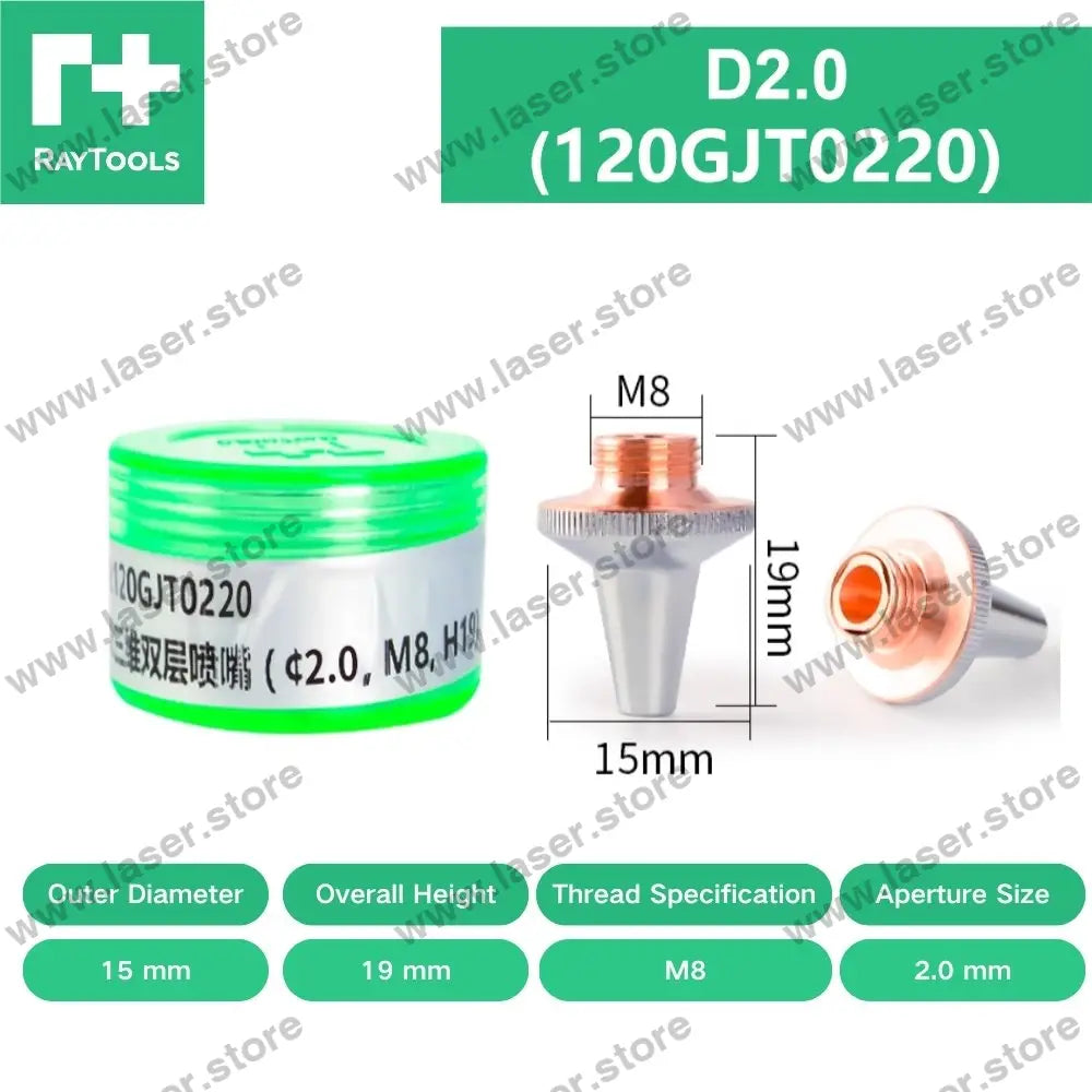 Raytools Original Single/Double Layer 3D Nozzle D15*M8 D2.0