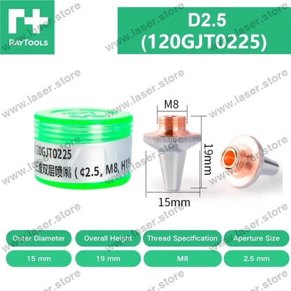 Raytools Original Single/Double Layer 3D Nozzle D15*M8 D2.5