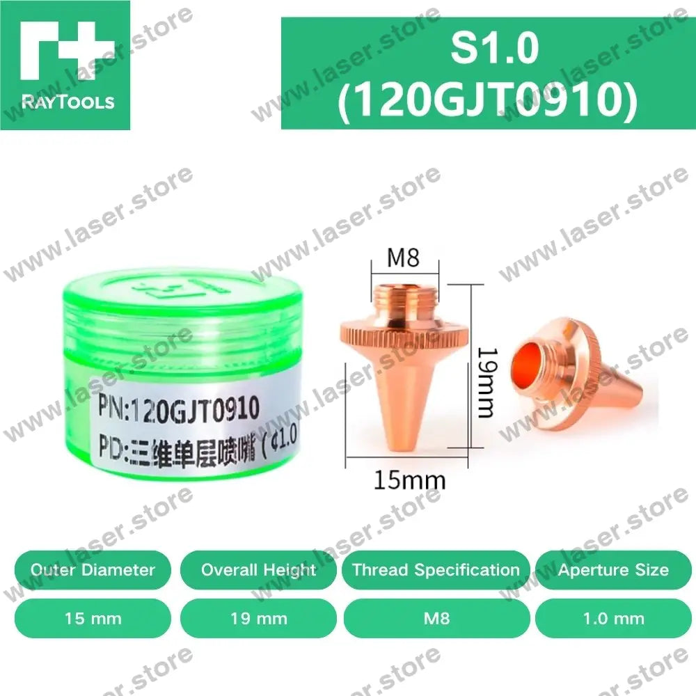 Raytools Original Single/Double Layer 3D Nozzle D15*M8 S1.0