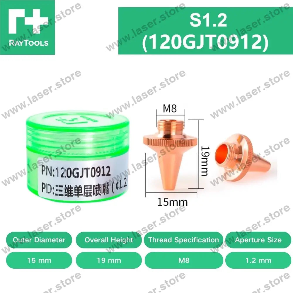 Raytools Original Single/Double Layer 3D Nozzle D15*M8 S1.2