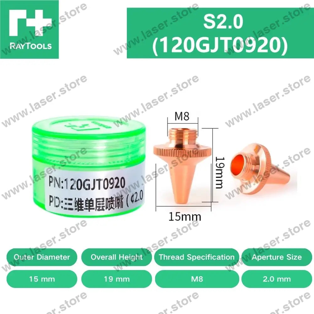 Raytools Original Single/Double Layer 3D Nozzle D15*M8 S2.0